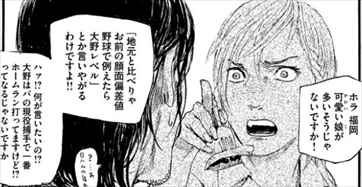 f:id:kou-tokiwa:20200518174656j:plain f:id:kou-tokiwa:20200518174656j:plain