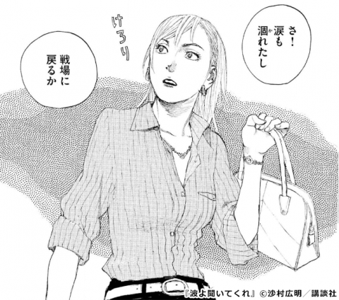 f:id:kou-tokiwa:20200518175700p:plain f:id:kou-tokiwa:20200518175700p:plain