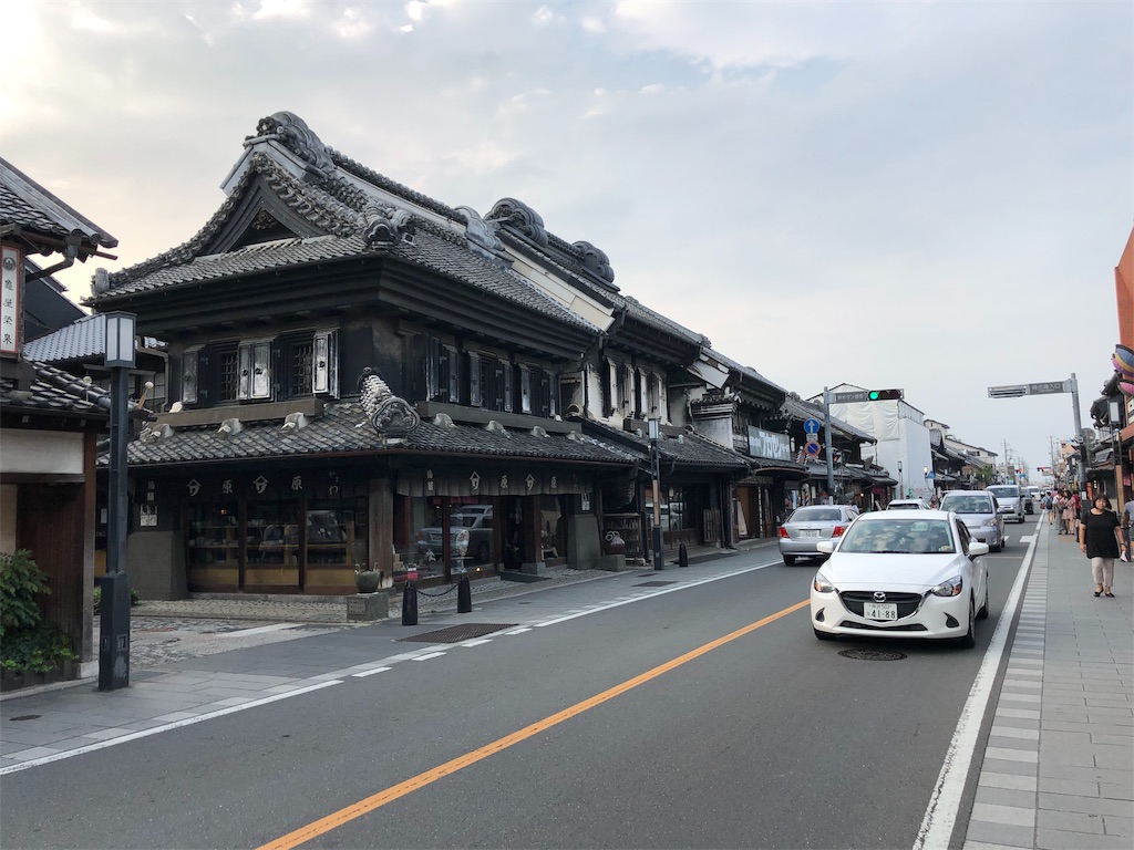 f:id:kou0051:20191130133056j:image