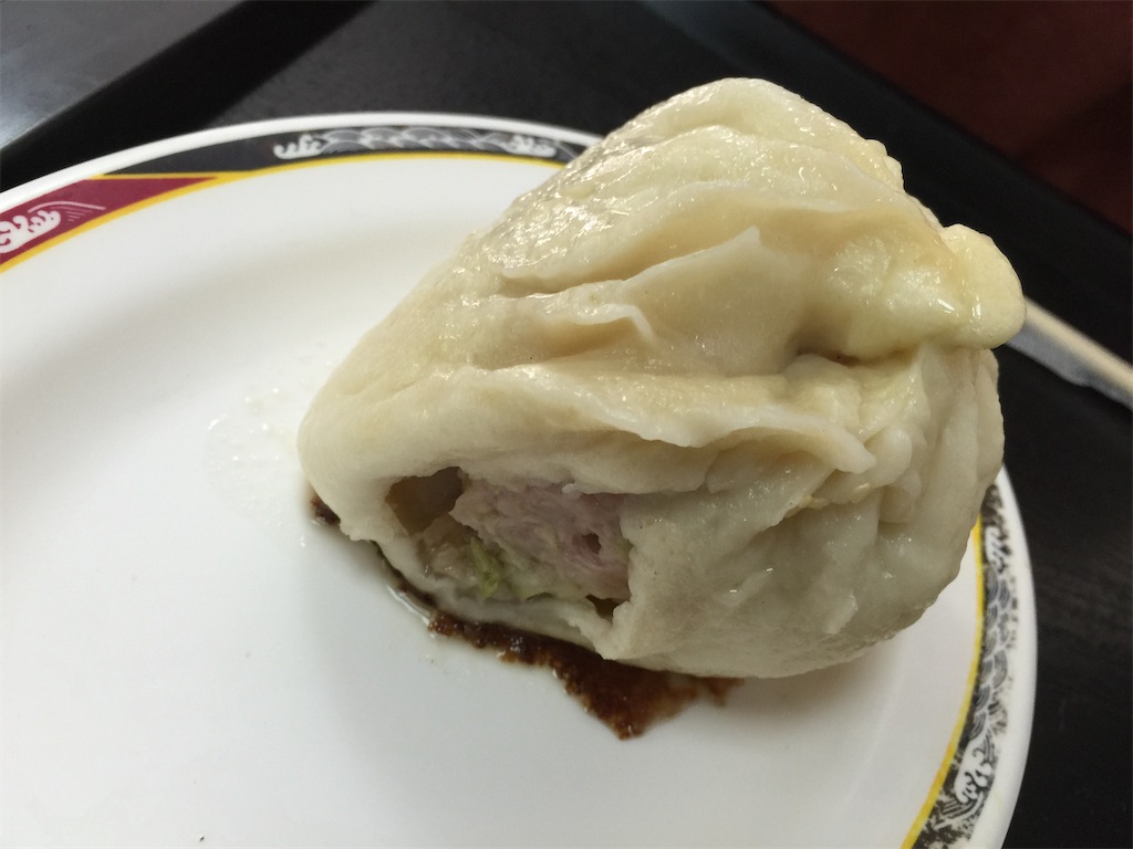 f:id:kou0051:20201014115855j:image f:id:kou0051:20201014115855j:image