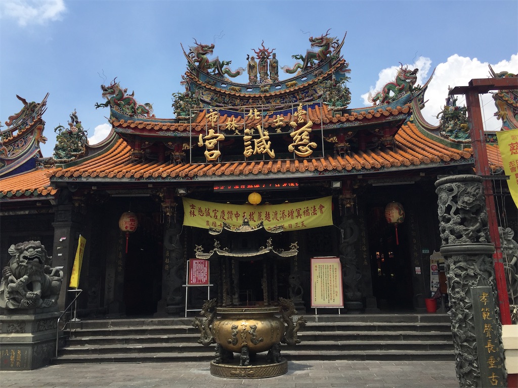 f:id:kou0051:20201014115859j:image f:id:kou0051:20201014115859j:image