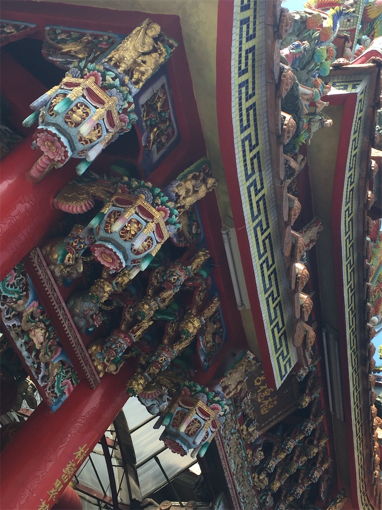 f:id:kou0051:20201014115949j:image f:id:kou0051:20201014115949j:image