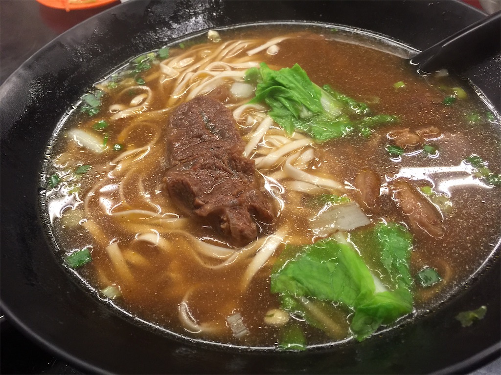 f:id:kou0051:20201014115952j:image f:id:kou0051:20201014115952j:image