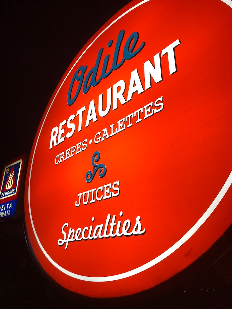 f:id:kou0051:20201014120036j:image f:id:kou0051:20201014120036j:image