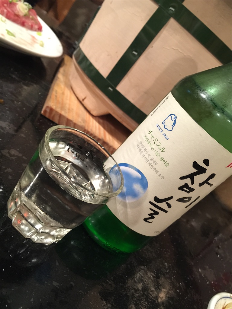 f:id:kou0051:20201014120054j:image f:id:kou0051:20201014120054j:image