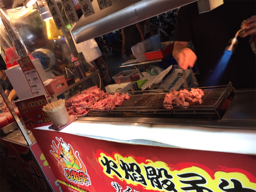 f:id:kou0051:20201014120058j:image f:id:kou0051:20201014120058j:image