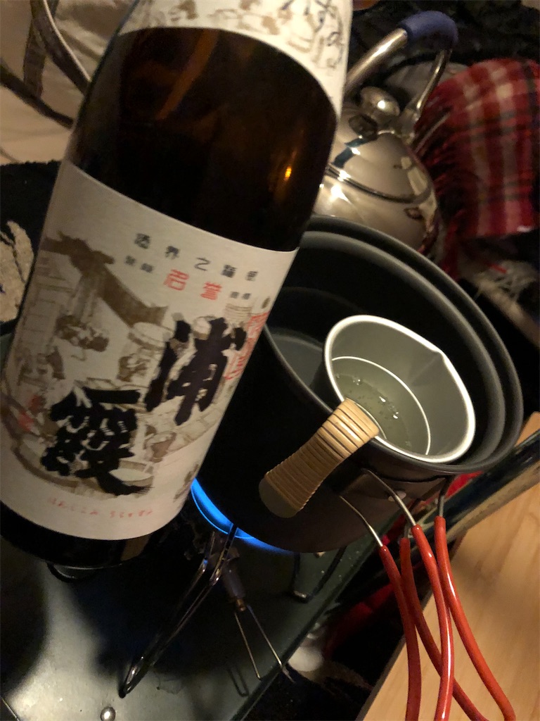 f:id:kou0051:20210304062537j:image f:id:kou0051:20210304062537j:image