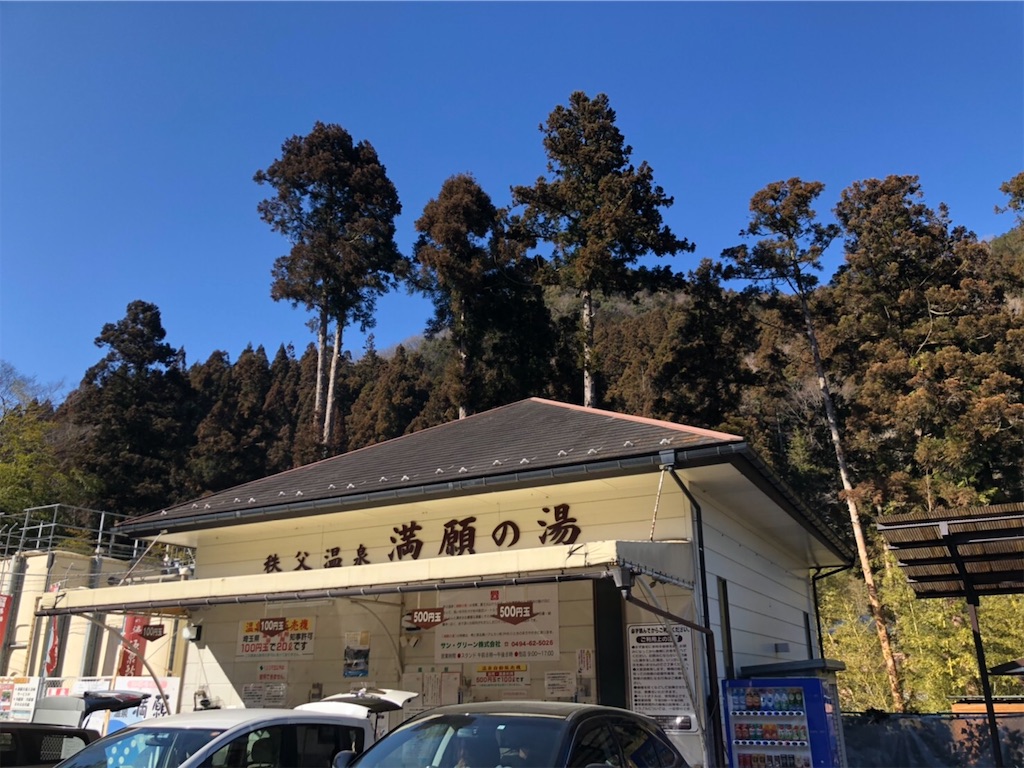 f:id:kou0051:20210304071648j:image f:id:kou0051:20210304071648j:image