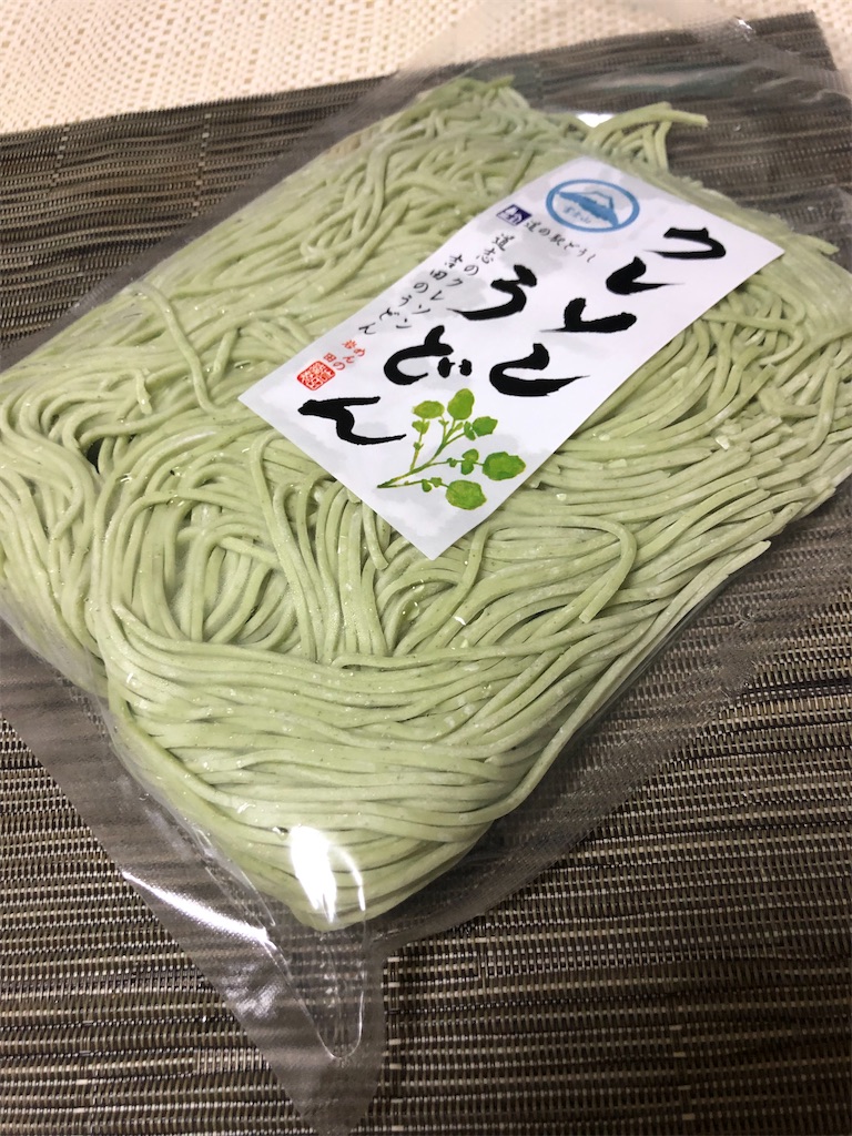 f:id:kou0051:20210825211948j:image f:id:kou0051:20210825211948j:image