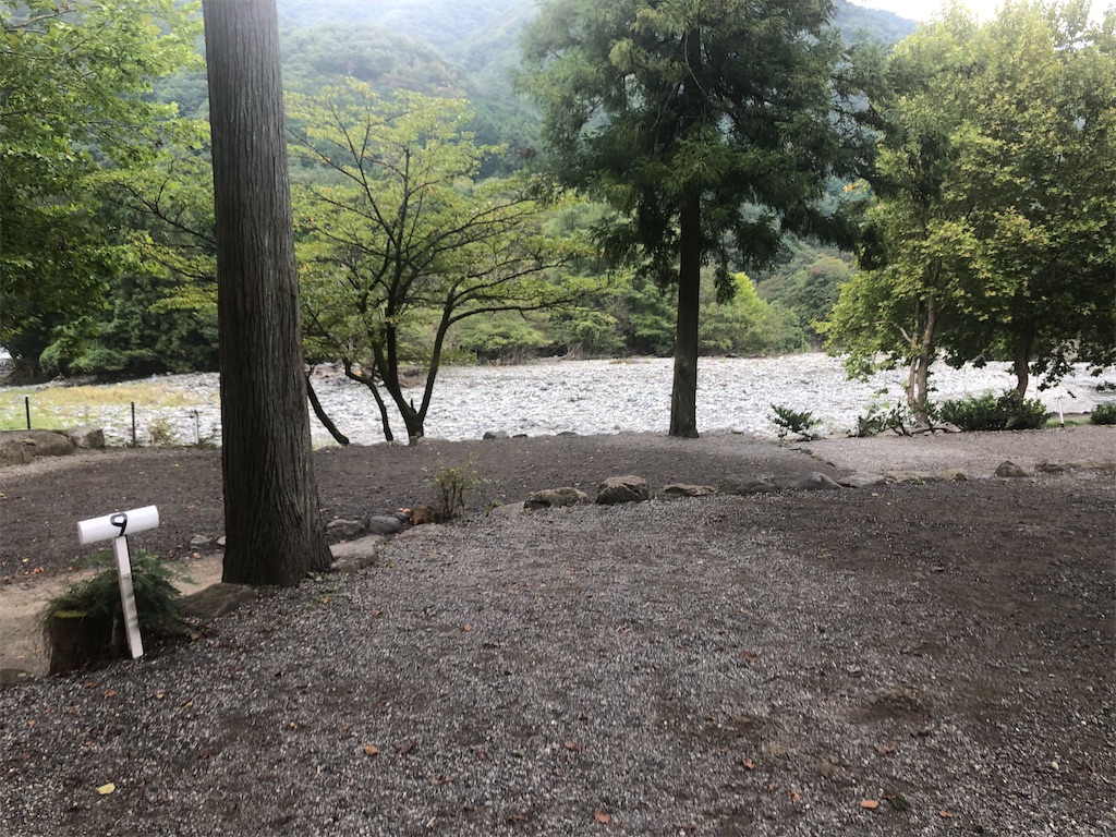 f:id:kou0051:20210927110907j:image