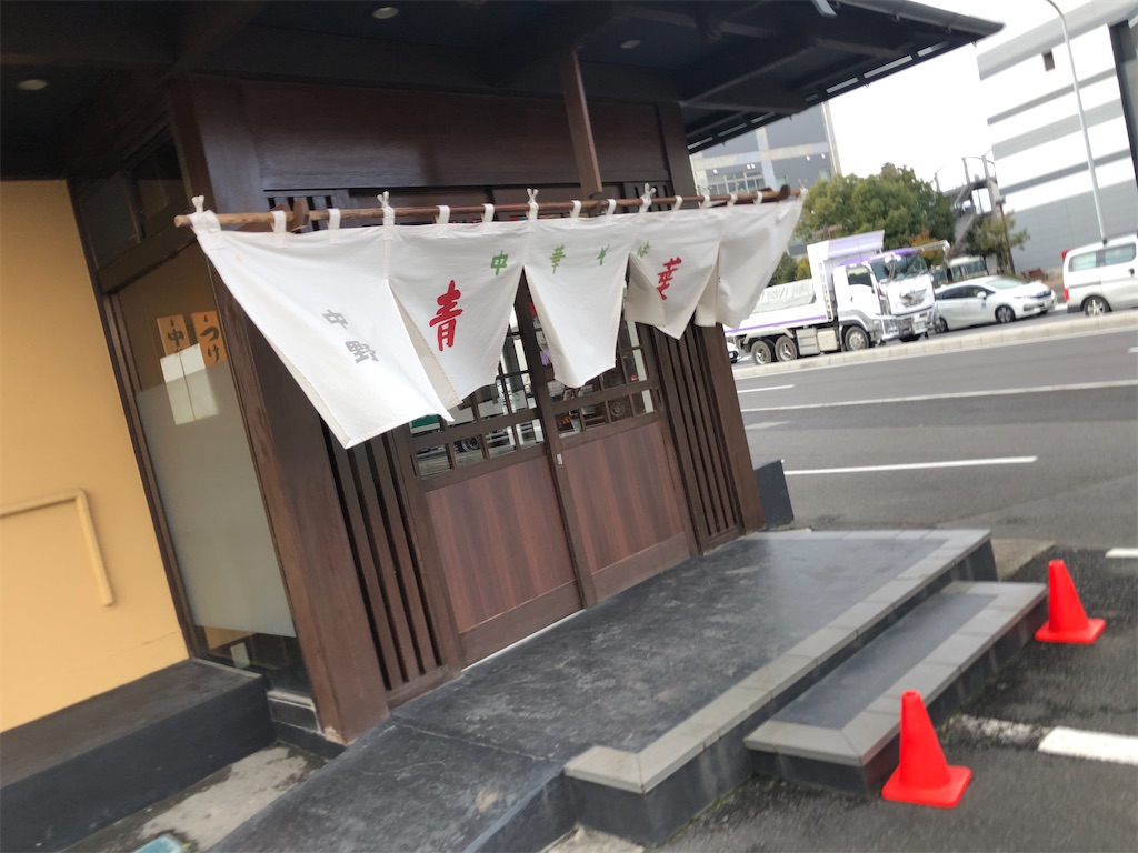 f:id:kou0051:20220125222427j:image f:id:kou0051:20220125222427j:image