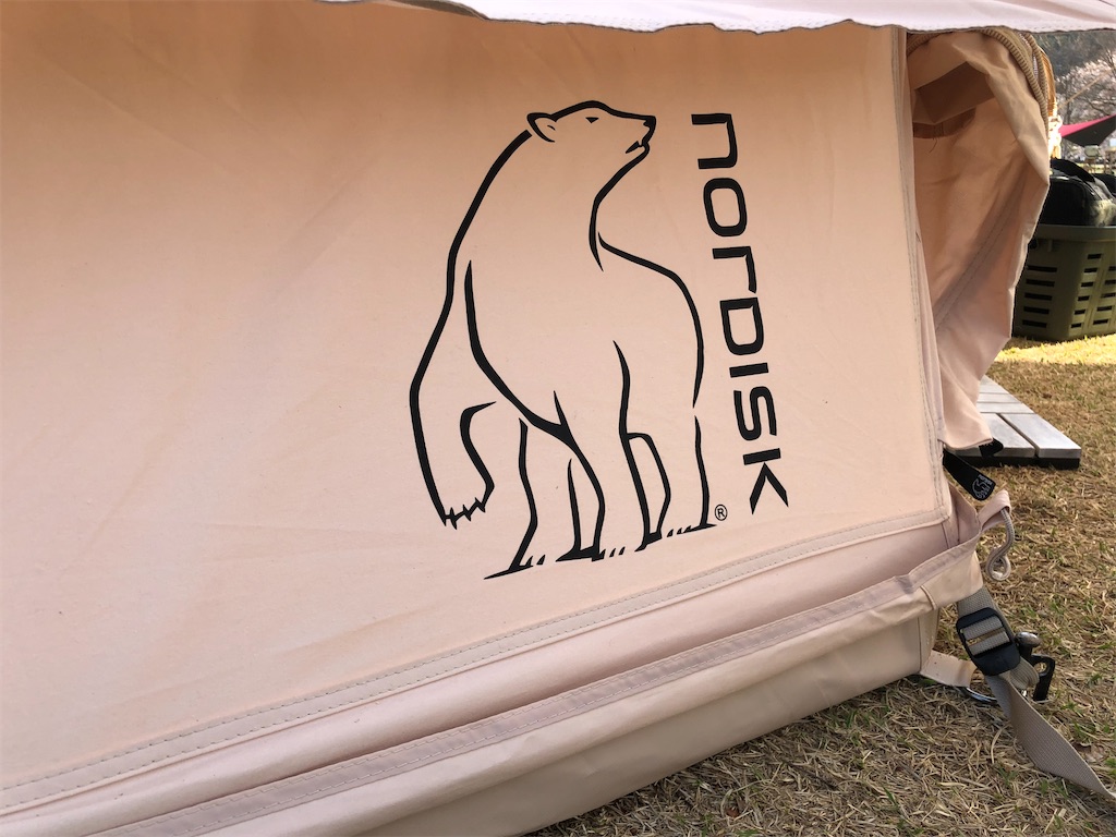 f:id:kou0051:20220412120232j:image f:id:kou0051:20220412120232j:image