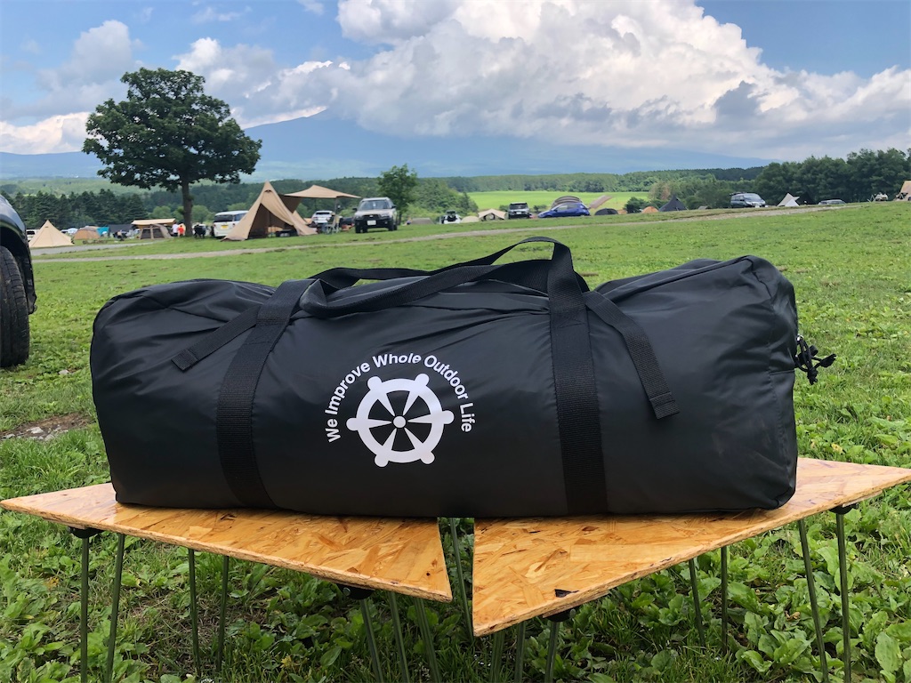 f:id:kou0051:20220616131715j:image f:id:kou0051:20220616131715j:image