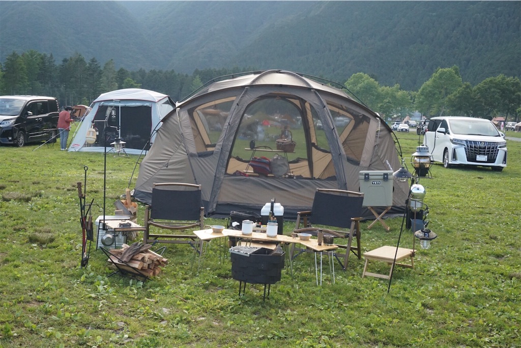 f:id:kou0051:20220616131751j:image f:id:kou0051:20220616131751j:image