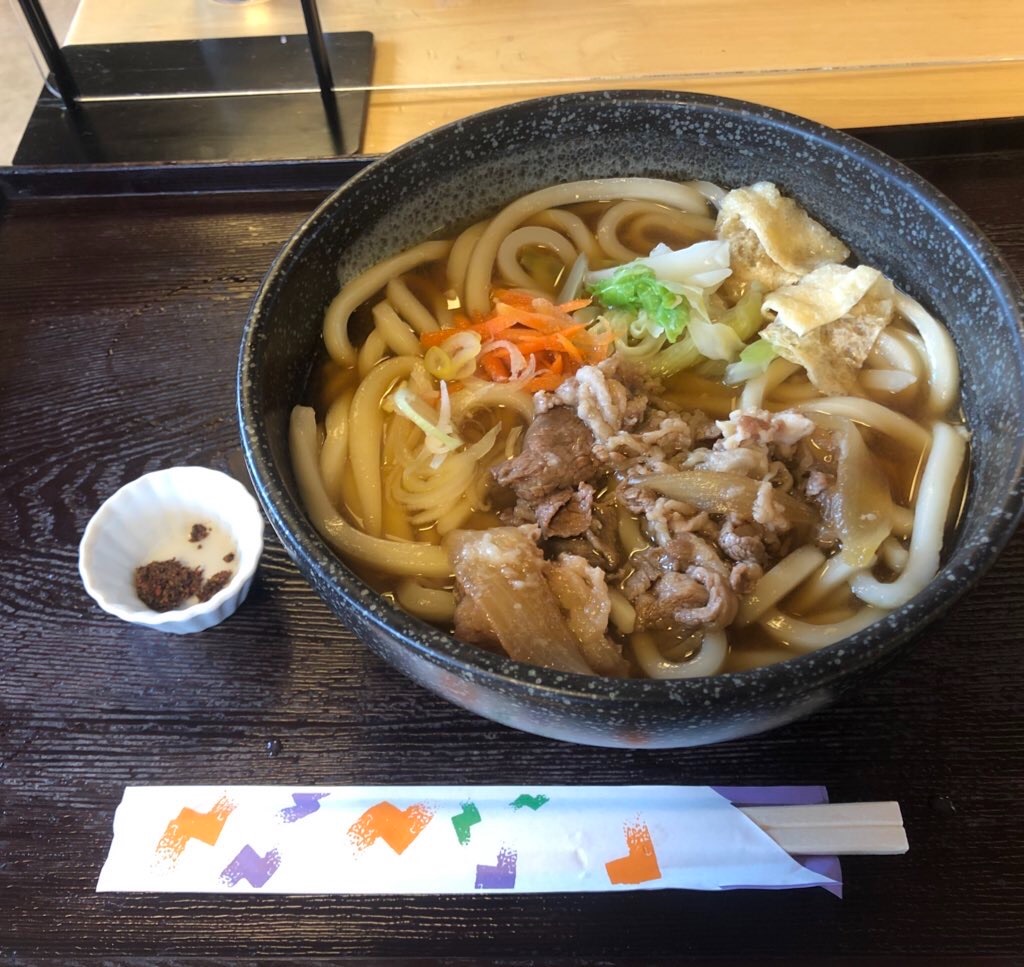 f:id:kou0051:20220616131915j:image f:id:kou0051:20220616131915j:image