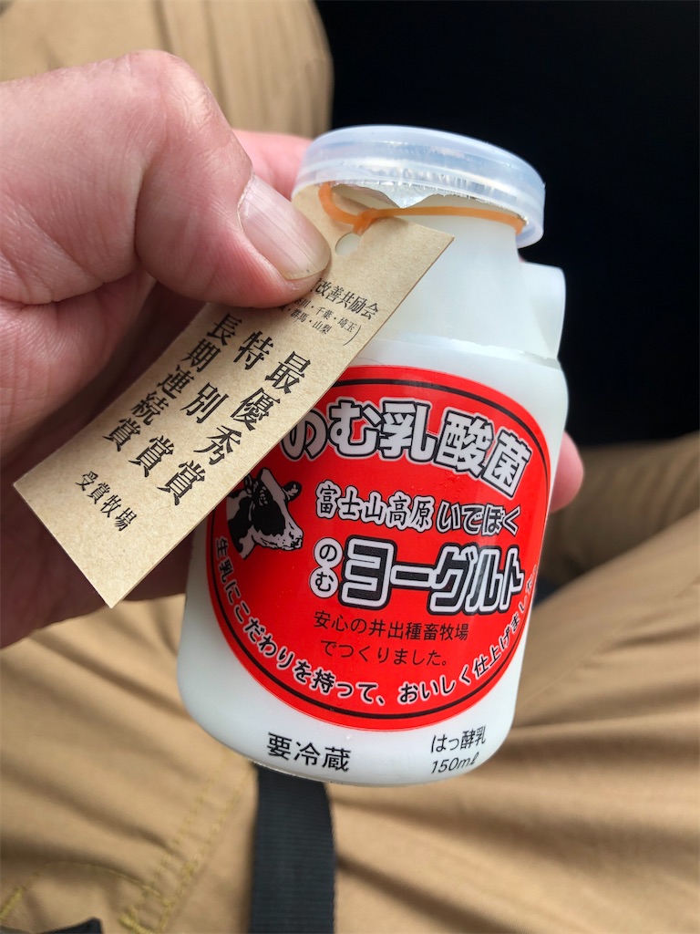 f:id:kou0051:20220616131919j:image f:id:kou0051:20220616131919j:image