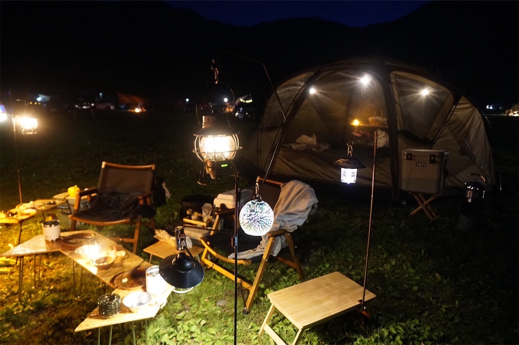 f:id:kou0051:20220616131925j:image f:id:kou0051:20220616131925j:image