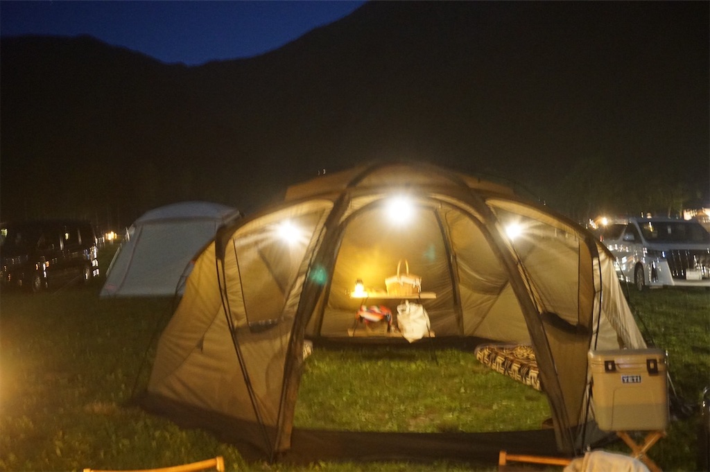 f:id:kou0051:20220616131935j:image f:id:kou0051:20220616131935j:image