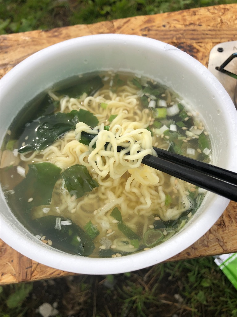 f:id:kou0051:20220616131944j:image f:id:kou0051:20220616131944j:image