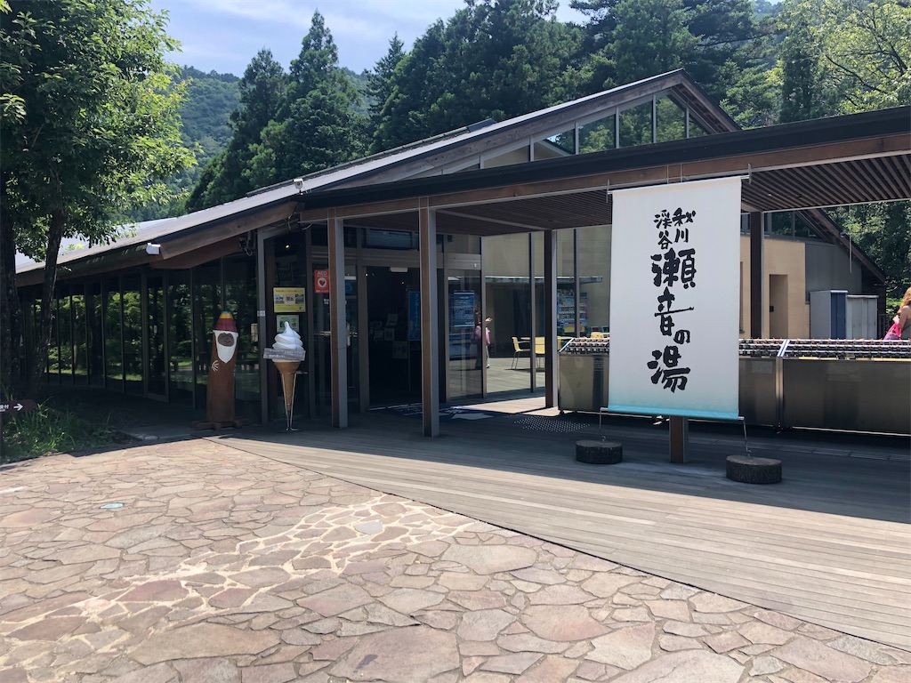 f:id:kou0051:20220816113454j:image