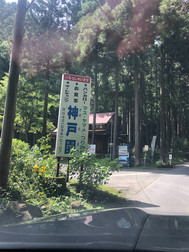 f:id:kou0051:20220816113529j:image