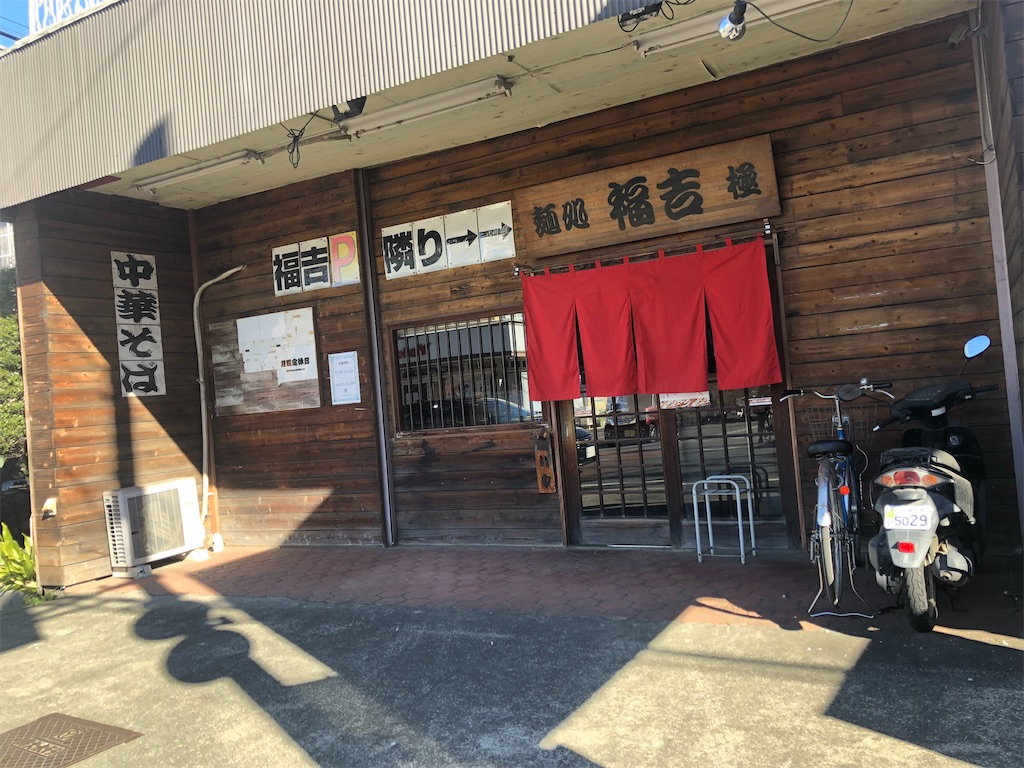f:id:kou0051:20230108150716j:image