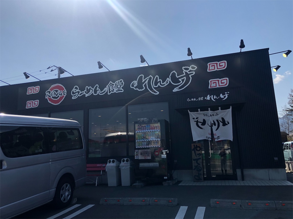 f:id:kou0051:20230429123734j:image