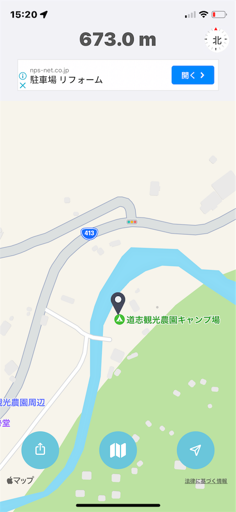 f:id:kou0051:20230808152425p:image f:id:kou0051:20230808152425p:image