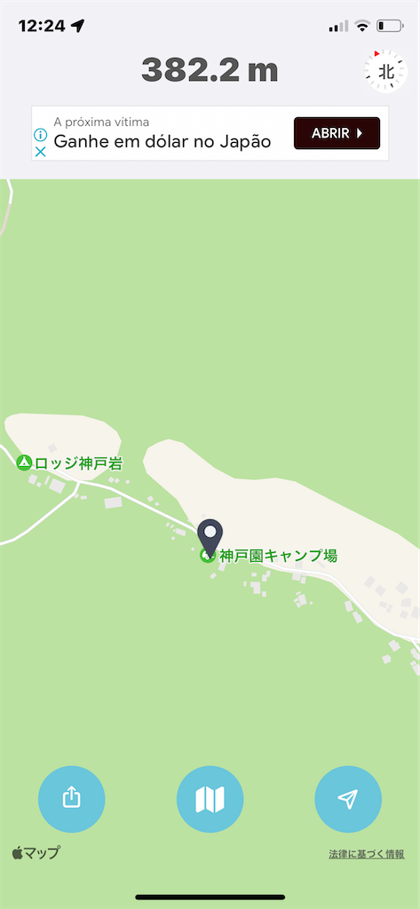 f:id:kou0051:20230826122509p:image