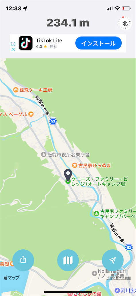 f:id:kou0051:20230826123417p:image