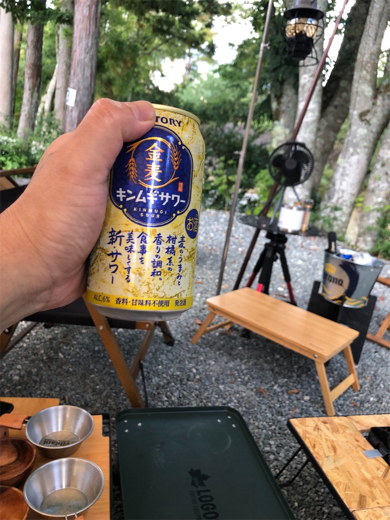 f:id:kou0051:20241012134600j:image f:id:kou0051:20241012134600j:image