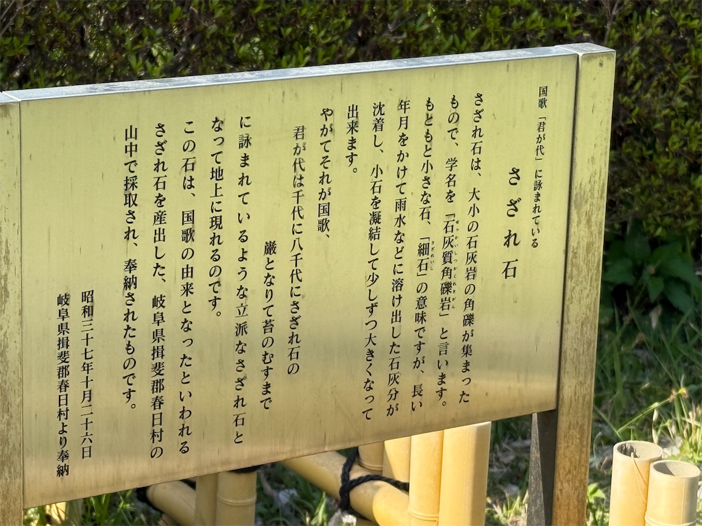f:id:kou0051:20250516112531j:image