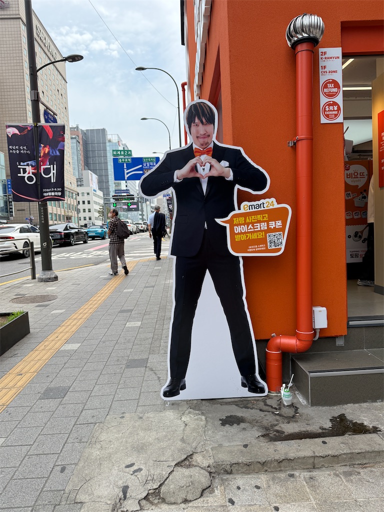 f:id:kou0051:20260531111937j:image