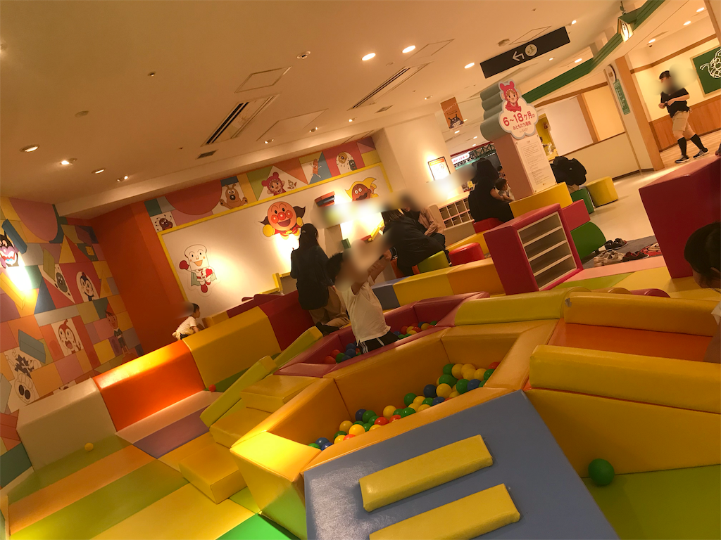 f:id:kou0315:20190515185744p:image f:id:kou0315:20190515185744p:image