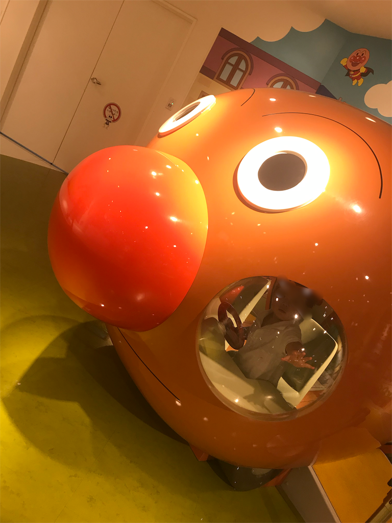 f:id:kou0315:20190515185803p:image f:id:kou0315:20190515185803p:image