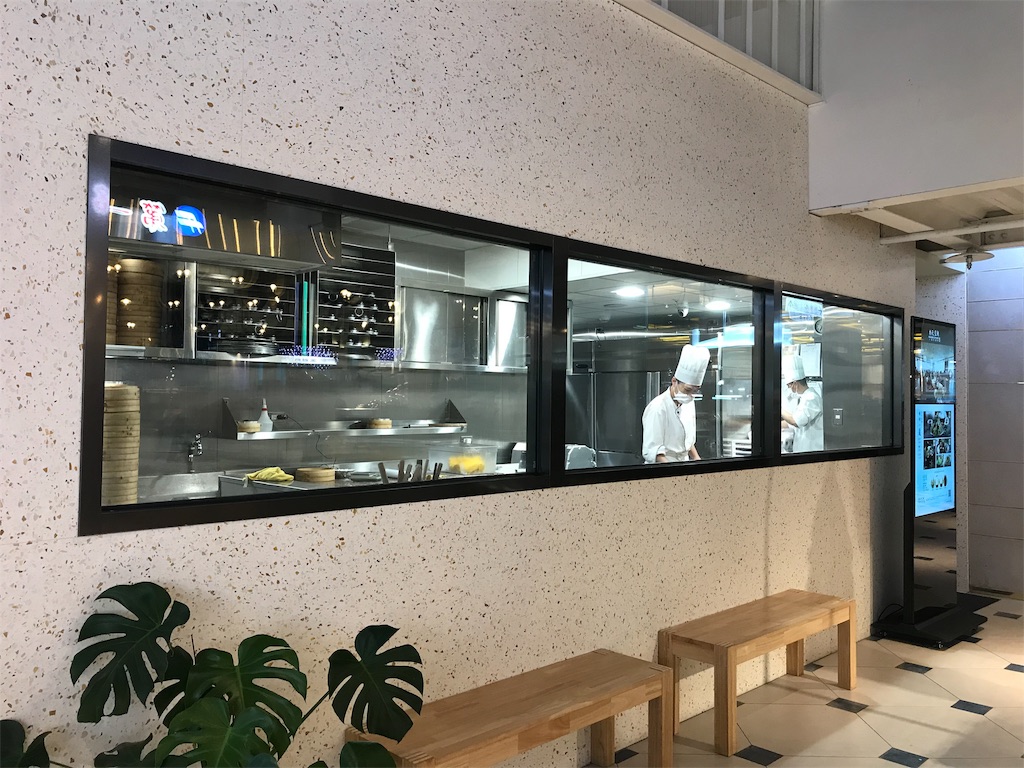 f:id:kou0315:20190712164753j:image