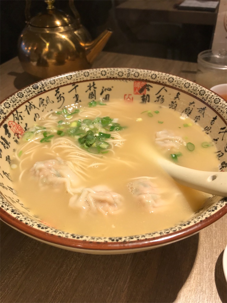 f:id:kou0315:20190712170521j:image