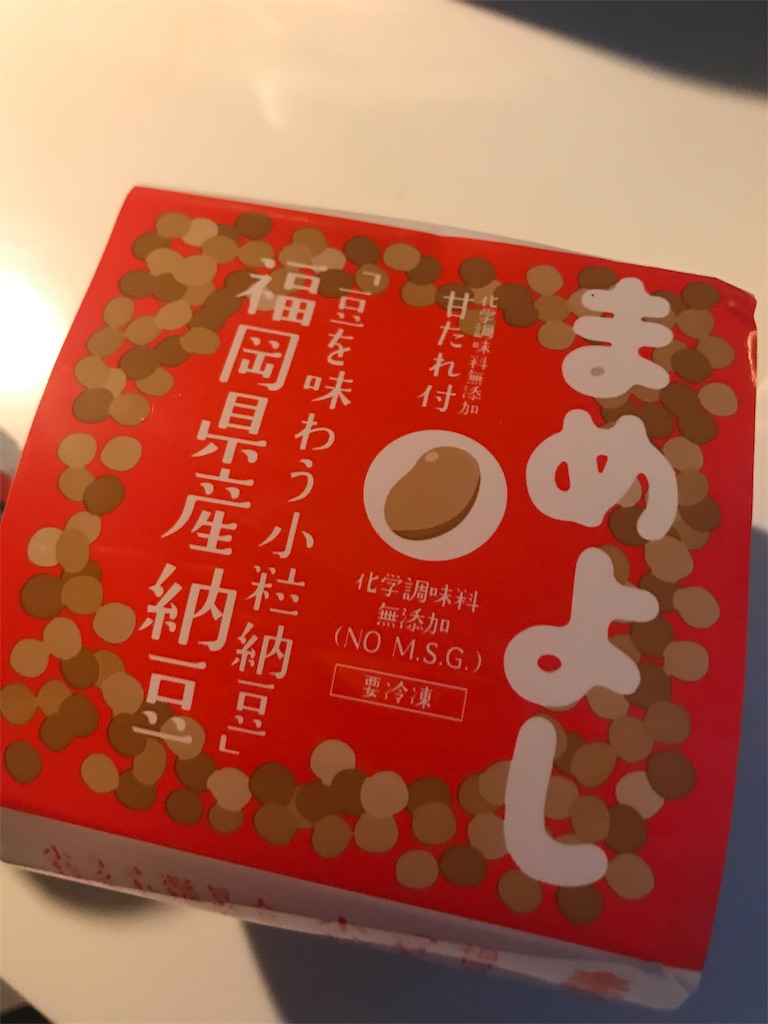 f:id:kou0315:20190723214436j:image