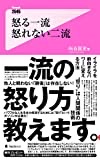 f:id:kou0629kk:20210126233847j:plain