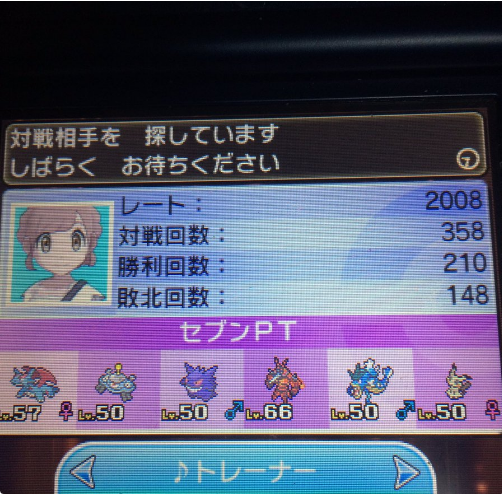 f:id:kou10u0604:20170106231621p:plain f:id:kou10u0604:20170106231621p:plain