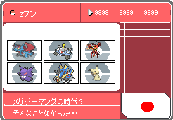 f:id:kou10u0604:20170106232123p:plain f:id:kou10u0604:20170106232123p:plain