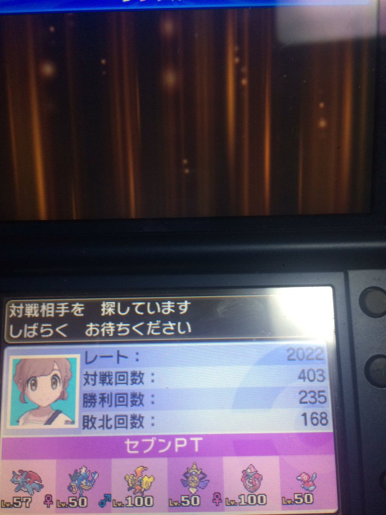 f:id:kou10u0604:20170110202715p:plain f:id:kou10u0604:20170110202715p:plain