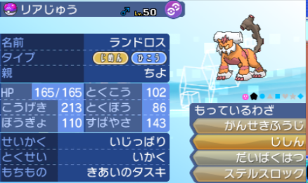 f:id:kou10u0604:20170307144910p:plain f:id:kou10u0604:20170307144910p:plain