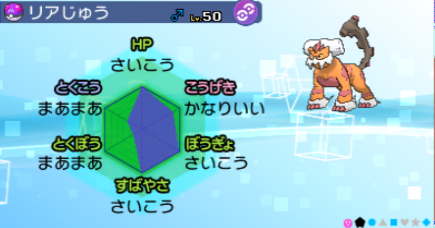 f:id:kou10u0604:20170307144954p:plain f:id:kou10u0604:20170307144954p:plain