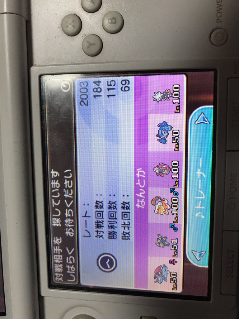 f:id:kou10u0604:20171030012607p:plain f:id:kou10u0604:20171030012607p:plain