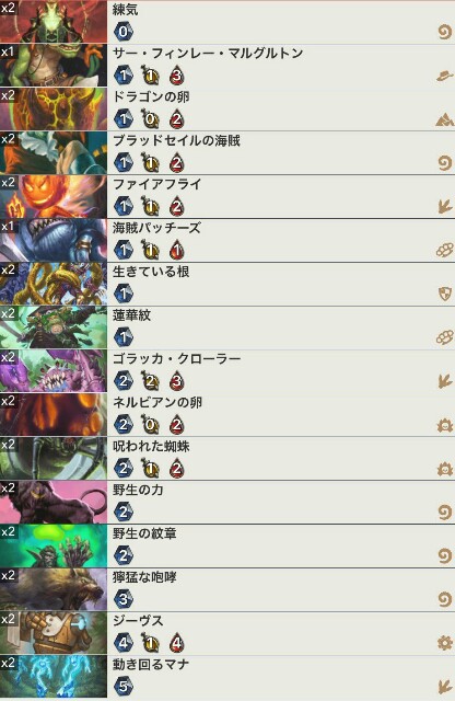 f:id:kou1184:20170725174431j:image f:id:kou1184:20170725174431j:image