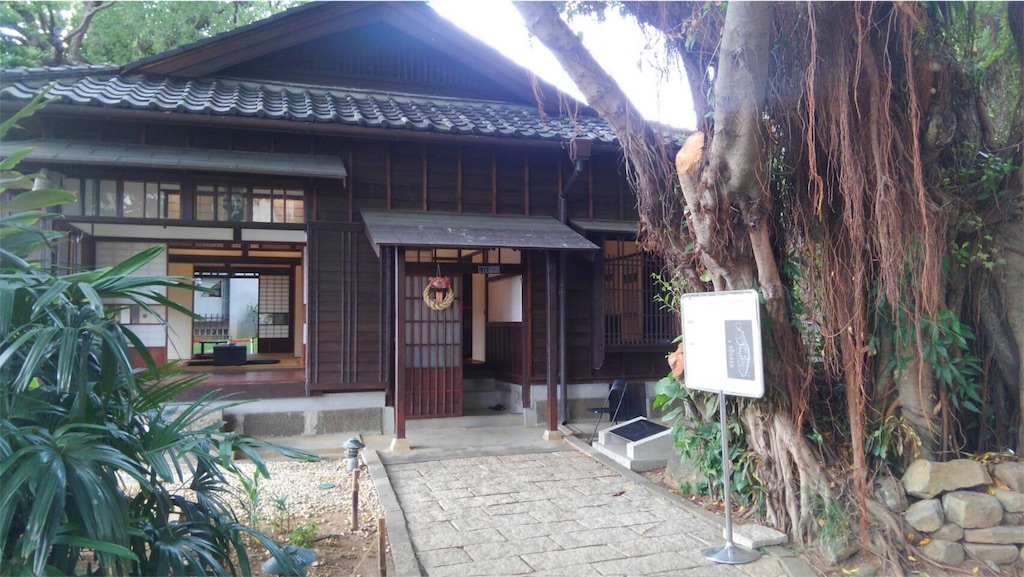 f:id:kou1184:20170822225039j:image