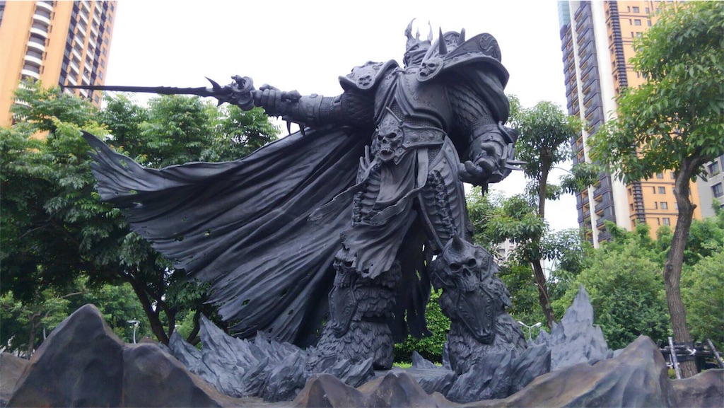 f:id:kou1184:20170824214115j:image