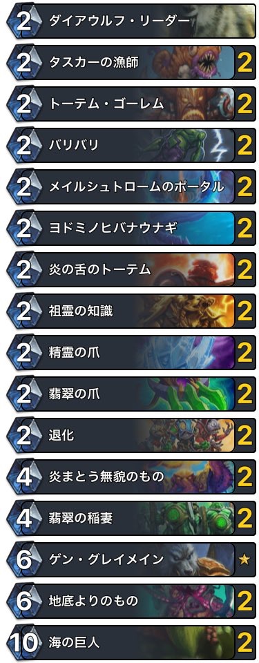 f:id:kou1184:20180527190657j:plain f:id:kou1184:20180527190657j:plain