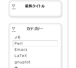 f:id:kou21058:20051224030355p:image f:id:kou21058:20051224030355p:image